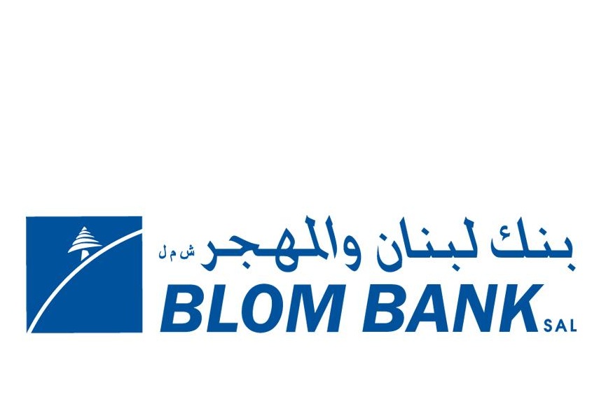 Blom Bank